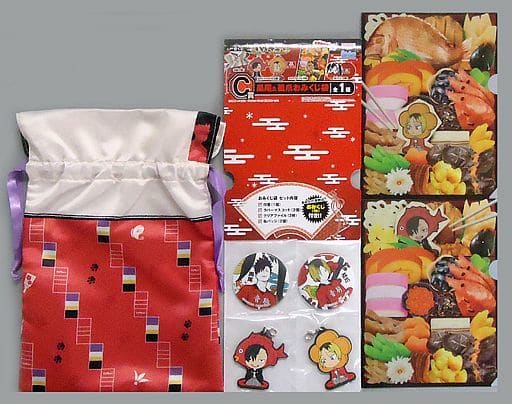 駿河屋 中古 黒尾 孤爪 おみくじ袋 きゅんキャラいらすとれーしょんず 一番くじ ハイキュー 排球新年 おれに福 持って来ォォい C賞 その他