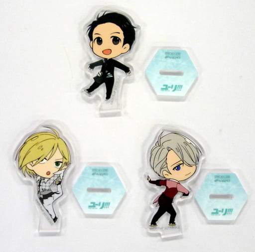 駿河屋 中古 勇利 ヴィクトル ユーリ ミニアクリルスタンディ 3個セット ユーリ On Ice Animate冬のオーディオ ビジュアルまつり17 ポイント交換景品 小物 駿河屋 中古 勇利 ヴィクトル ユーリ ミニアクリルスタンディ 3個セット ユーリ On Ice Animate冬のオーディオ ビジュアルまつり17 ポイント交換景品 小物