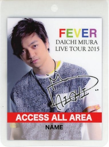 駿河屋 -<中古>三浦大知 スタッフパスレプリカ 「Blu-ray/DVD DAICHI