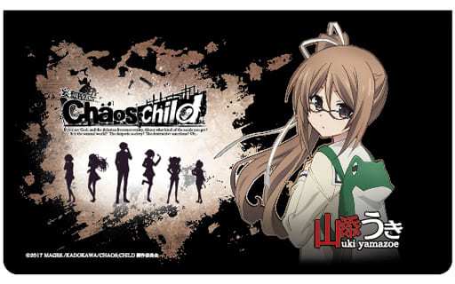 駿河屋 新品 中古 山添うき アルミカードケース Chaos Child 小物