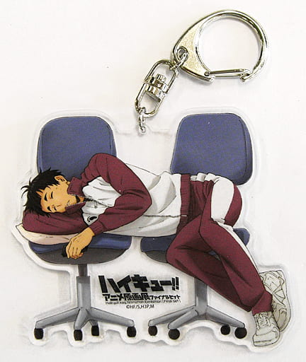 駿河屋 -<中古>12.五色工 アクリルキーホルダー 「ハイキュー!! アニメ 駿河屋 -<中古>12.五色工 アクリルキーホルダー 「ハイキュー!! アニメ