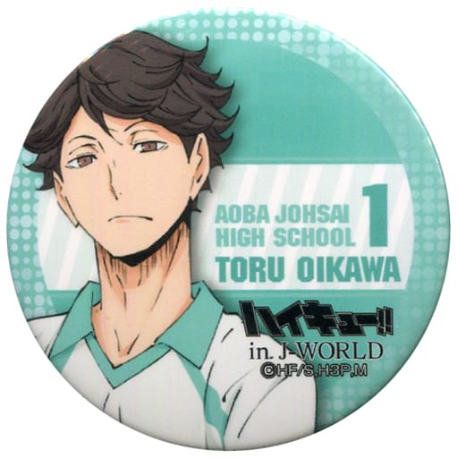 及川徹 「ハイキュー!! 烏野高校 VS 白鳥沢学園高校 いざ!!代表決定戦!! in J-WORLD TOKYO 缶マグネットコレクション」 及川徹 「ハイキュー!! 烏野高校 VS 白鳥沢学園高校 いざ!!代表決定戦!! in J-WORLD TOKYO 缶マグネットコレクション」