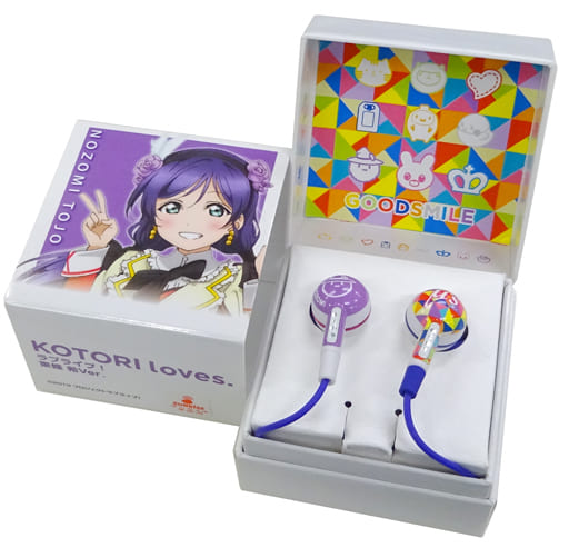 駿河屋 -<中古>東條希ver. KOTORI loves. 101(イヤホン) 「ラブライブ
