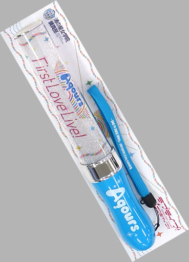 駿河屋 -<中古>Aqours ラブライブレード 「ラブライブ!サンシャイン 駿河屋 -<中古>Aqours ラブライブレード 「ラブライブ!サンシャイン