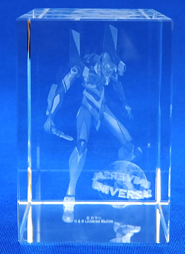 駿河屋 -<中古>初号機 3Dクリスタル 「エヴァンゲリオン・ザ・リアル4