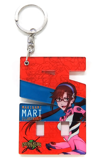 駿河屋 -<中古>真希波・マリ・イラストリアス アクリルキーチェーン