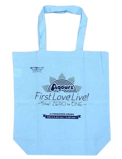 駿河屋 中古 Aqours トートバッグ ラブライブ サンシャイン Aqours First Lovelive Step Zero To One バック 袋類