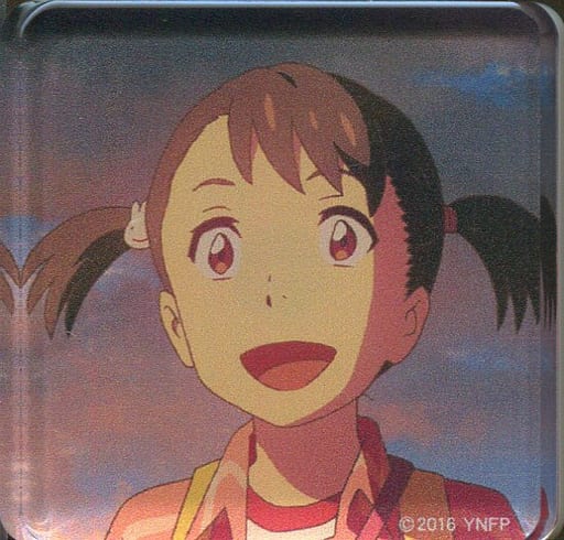 駿河屋 中古 宮水四葉 キューブアクリルマグネット 君の名は カフェ 小物 駿河屋 中古 宮水四葉 キューブアクリルマグネット 君の名は カフェ 小物
