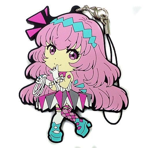 駿河屋 中古 遊佐メモル ラバーストラップ きゅんキャラいらすとれーしょんず 一番くじ Tokyo 7th シスターズ 3rd Anniversary Q賞 ストラップ 駿河屋 中古 遊佐メモル ラバーストラップ きゅんキャラいらすとれーしょんず 一番くじ Tokyo 7th シスターズ 3rd Anniversary Q賞 ストラップ