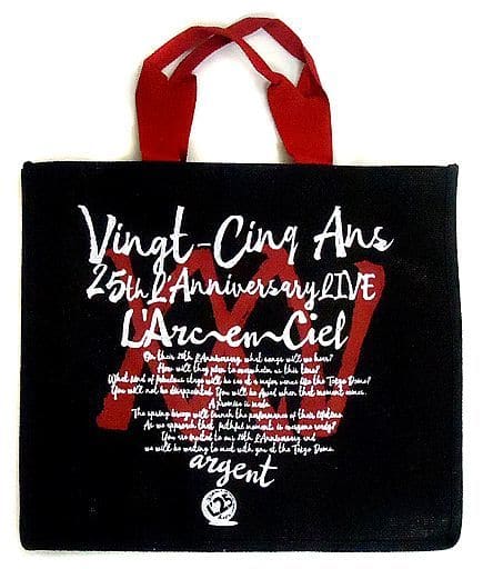 駿河屋 -<中古>L'Arc~en~Ciel ショッピングバッグ 「L'Arc~en~Ciel