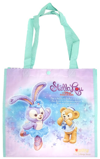 駿河屋 買取 ダッフィー ステラ ルー ショッピングバッグ Duffy And Friends ダッフィー フレンズ 東京ディズニー シー限定 バック 袋類