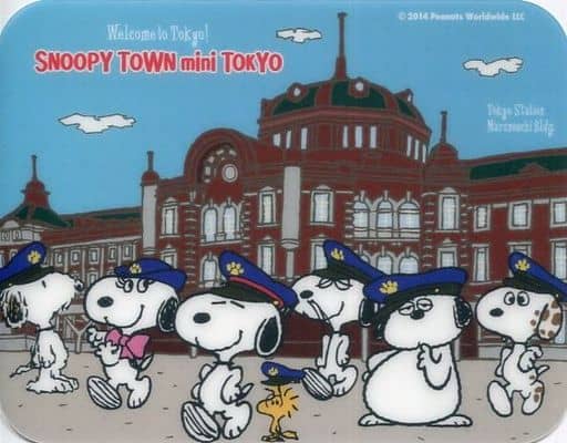 駿河屋 中古 東京駅舎 マウスパッド Peanuts Snoopy スヌーピータウンミニ 東京駅一番街店限定 マウスパッド