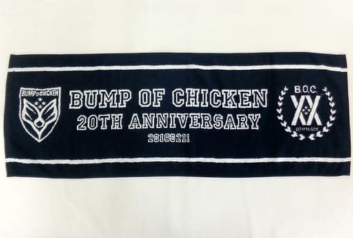 駿河屋 -<中古>BUMP OF CHICKEN 20TH ANNIV.スポーツタオル 「BUMP OF