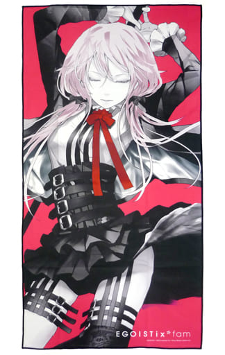 EGOIST ビッグタオル EGOSTKBNR | adcmed.com