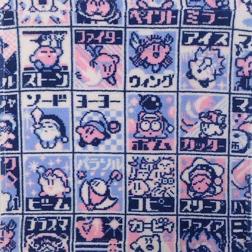 駿河屋 中古 コピー能力がいっぱい 星のカービィヒストリータオル 一番くじ 星のカービィ 25周年プププコレクション G賞 タオル 手ぬぐい