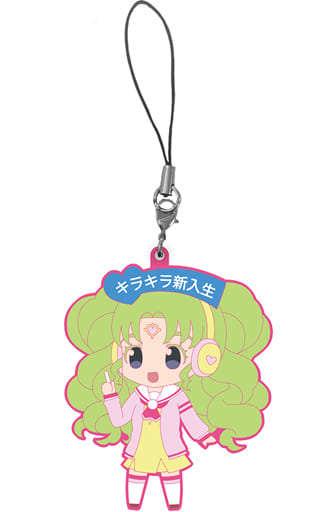 キラキラ新入生ファルル パラネタ ラバーストラップ 「プリパラ」