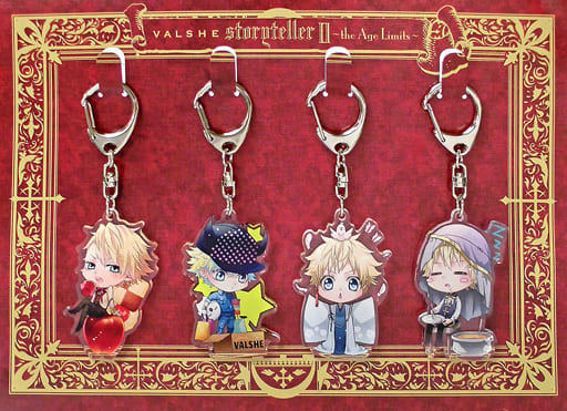 VALSHE MAIN CASTS -Double Encore-(アクリルキーホルダー4個セット) 「VALSHE OVER THE HORIZON 2nd CONTACT “storyteller 歌劇演舞～the final chapter～”」