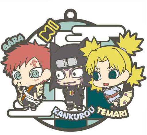 駿河屋 中古 我愛羅 テマリ カンクロウ Naruto ナルト 疾風伝 ラバーマスコット バディコレ スリーマンセルだってばよ 編 キーホルダー マスコット 駿河屋 中古 我愛羅 テマリ カンクロウ Naruto ナルト 疾風伝 ラバーマスコット バディコレ スリーマンセルだってばよ 編 キーホルダー マスコット