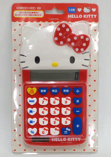 駿河屋 - 【買取】ハローキティ ダイカット電卓 「サンリオ