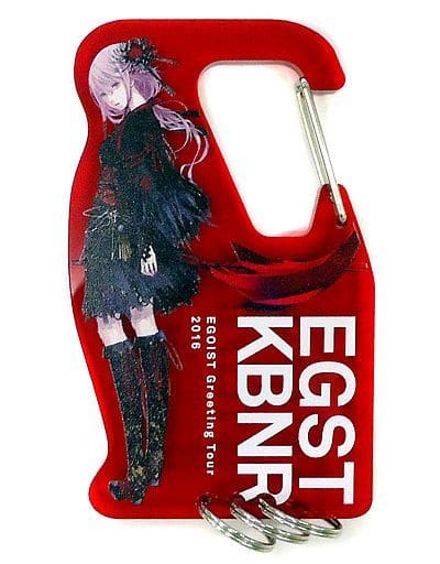 駿河屋 - 【買取】EGOIST アクリルカラビナ 「EGOIST Greeting Tour