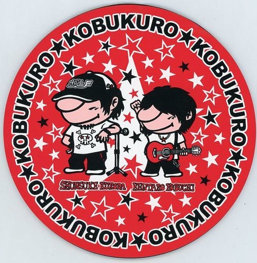 駿河屋 -<中古>コブクロ マウスパッド(レッド) 「コブクロ ファン