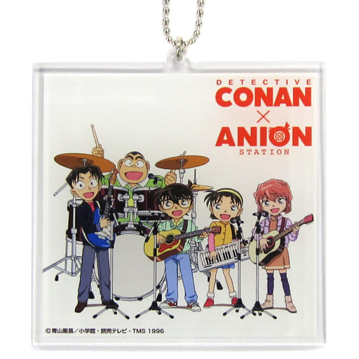 駿河屋 中古 少年探偵団 バンド 名探偵コナン アニon Station Cd描きおろしイラストジャケットキーホルダー キーホルダー マスコット