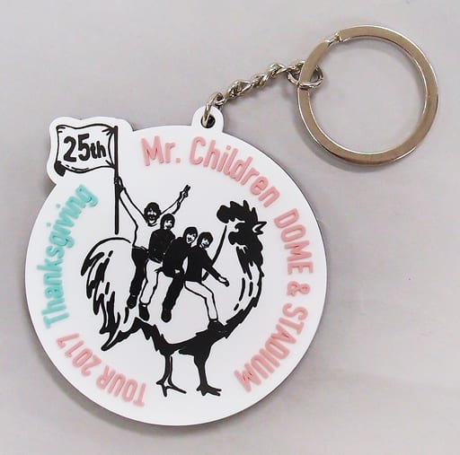 駿河屋 買取 Mr Children キーホルダー 25周年ロゴ Mr Children Dome Stadium Tour 17 Thanksgiving 25 キーホルダー マスコット