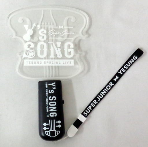 駿河屋 -<中古>イェソン ペンライト 「SUPER JUNIOR-YESUNG Special