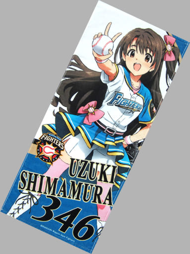 駿河屋 買取 島村卯月 アイドルマスター シンデレラガールズ 北海道日本ハムファイターズ P Lコラボ フェイスタオル アイドルマスターシリーズ パ リーグコラボ タオル 手ぬぐい 駿河屋 買取 島村卯月 アイドルマスター シンデレラガールズ 北海道日本ハムファイターズ P Lコラボ フェイスタオル アイドルマスターシリーズ パ リーグコラボ タオル 手ぬぐい
