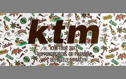 駿河屋 -<中古>ケツメイシ タオル(SUMMER WHITE) 「KTM TOUR 2017 幻の
