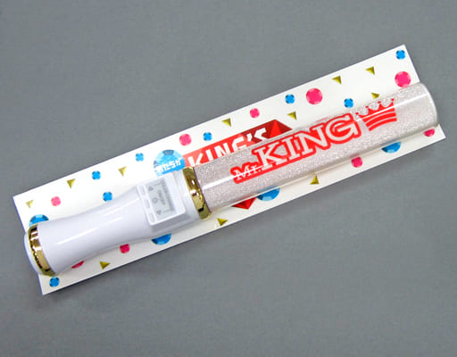 駿河屋 -<中古>Mr.KING オリジナルペンライト 「~君たちが~KING'S