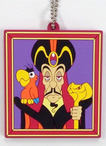駿河屋 中古 ジャファー アラジン ディズニーヴィランズ ラバーマスコット2 キーホルダー マスコット 駿河屋 中古 ジャファー アラジン ディズニーヴィランズ ラバーマスコット2 キーホルダー マスコット