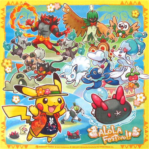 アローラフェスティバル! ハンカチ 「ポケットモンスター」 ポケモンセンター限定