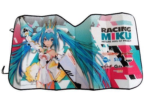 2022年限定カラー レーシングミク2014 サンシェード グッドスマイル