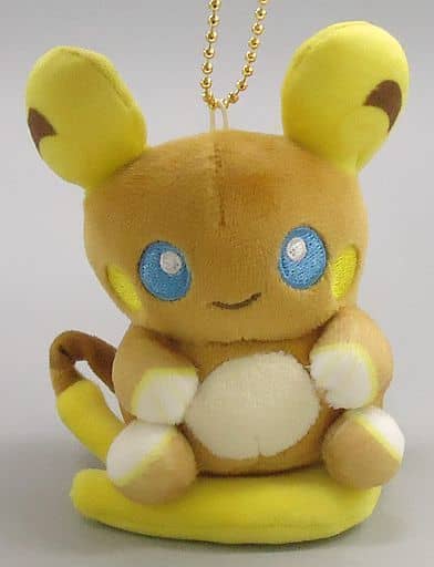 駿河屋 買取 アローラライチュウ もっちりマスコット ポケモンドールズ ポケットモンスター ポケモンセンター限定 キーホルダー マスコット