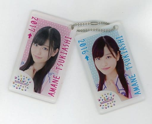 駿河屋 -<中古>月足天音 個別アクリルキーホルダー 「HKT48フレッシュ ...