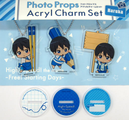 Free! 七瀬遙 チャーム - ストラップ Free! 七瀬遙 チャーム - ストラップ