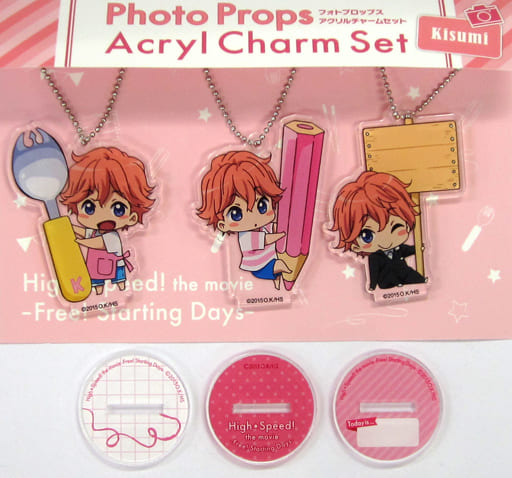 ななFreeグッズ出品一覧ハイスピード Free! フォトプロップス アクリル ななFreeグッズ出品一覧ハイスピード Free! フォトプロップス アクリル