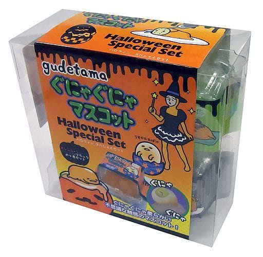 ぐにゃぐにゃマスコット ハロウィンスペシャル4色セット 「ぐでたま」 ぐにゃぐにゃマスコット ハロウィンスペシャル4色セット 「ぐでたま」