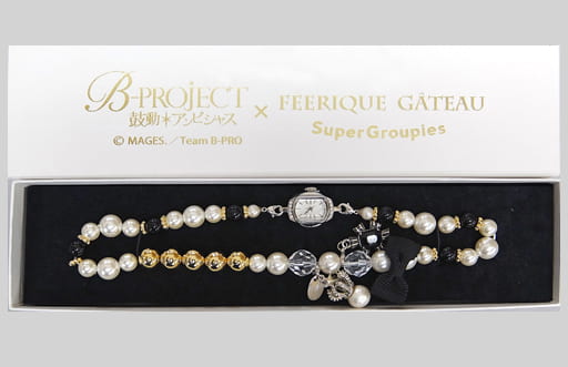 駿河屋 -<中古>キタコレモデル ブレスウォッチ 「B-PROJECT～鼓動 ...