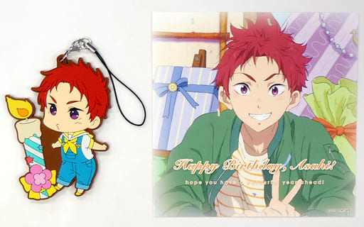 椎名旭 Birthday☆Surprise! ラバーストラップセット 「映画 ハイ☆スピード!-Free! Starting Days-」 椎名旭 Birthday☆Surprise! ラバーストラップセット 「映画 ハイ☆スピード!-Free! Starting Days-」