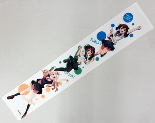 駿河屋 買取 吹雪 睦月 夕立 アニメver マフラータオル 艦隊これくしょん 艦これ 第弐回 艦これ 観艦式 タオル 手ぬぐい
