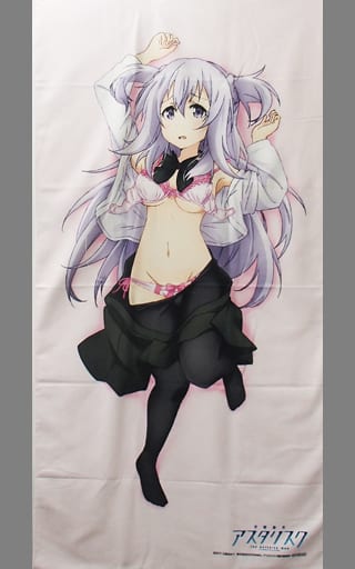 駿河屋 -<中古>刀藤綺凛 描き下ろし等身大ビッグタオル 「Blu-ray/DVD