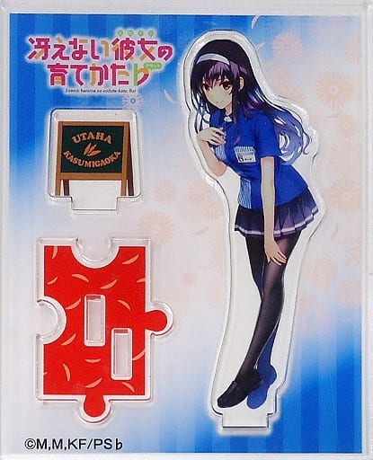 駿河屋 -<中古>霞ヶ丘詩羽(ローソン制服) アクリルスタンド 「冴えない