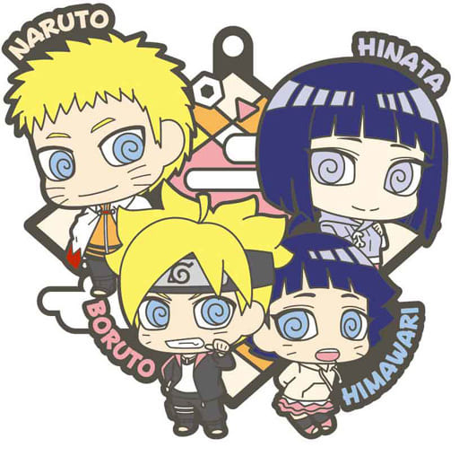 駿河屋 中古 ナルト ヒナタ ボルト ヒマワリ Boruto ボルト Naruto Next Generations ラバーマスコット バディコレ 家族だってばさ 編 キーホルダー マスコット 駿河屋 中古 ナルト ヒナタ ボルト ヒマワリ Boruto ボルト Naruto Next Generations ラバーマスコット バディコレ 家族だってばさ 編 キーホルダー マスコット