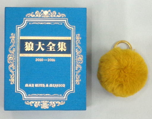 狼大全集1~5 DVD 黄金毛玉 - ミュージック 狼大全集1~5 DVD 黄金毛玉 - ミュージック