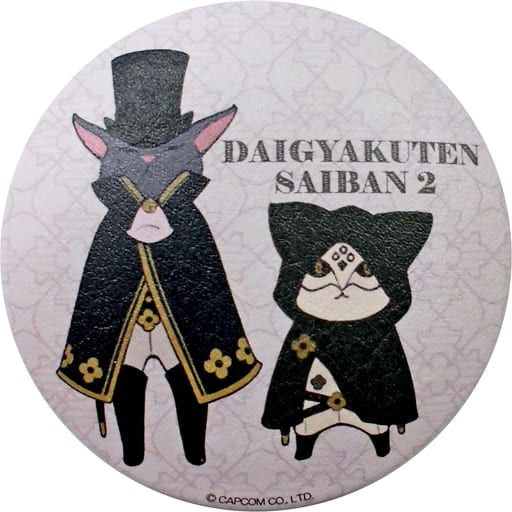 駿河屋 -<新品/中古>にゃんじーくす&にゃめんの従者(バンジークス 駿河屋 -<新品/中古>にゃんじーくす&にゃめんの従者(バンジークス
