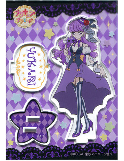 売り出し銀座 プリキュア ハロウィン 非売品ポストカード アクリル