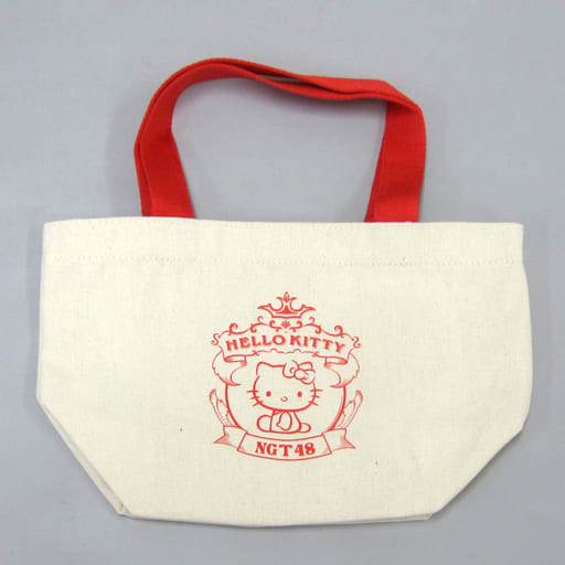 駿河屋 中古 Ngt48 ハローキティ トートバッグ Ngt48 ハローキティ当りくじ ローソン限定 バック 袋類 駿河屋 中古 Ngt48 ハローキティ トートバッグ Ngt48 ハローキティ当りくじ ローソン限定 バック 袋類