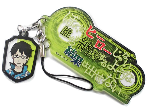 駿河屋 中古 三雲修 ワールドトリガー ボーダー 池袋p Parco 第三支部 名言アクリルストラップ ストラップ 駿河屋 中古 三雲修 ワールドトリガー ボーダー 池袋p Parco 第三支部 名言アクリルストラップ ストラップ